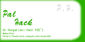 pal hack business card